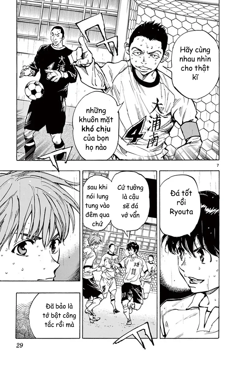 Be Blues! - Ao Ni Nare - Chương 239 - Trang 6