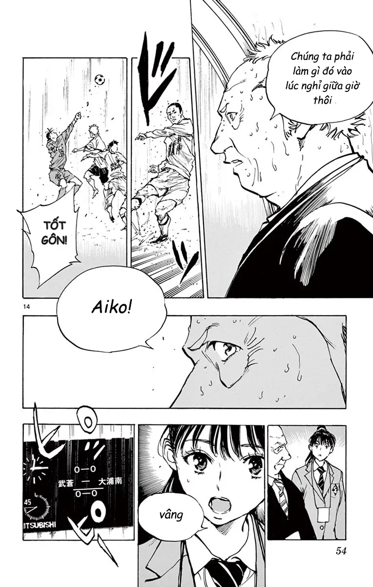 Be Blues! - Ao Ni Nare - Chương 240 - Trang 14