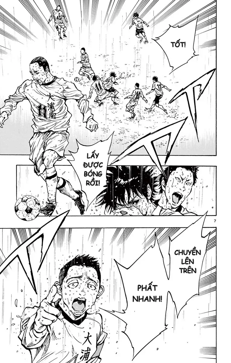 Be Blues! - Ao Ni Nare - Chương 240 - Trang 7