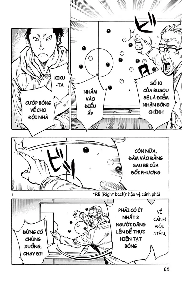 Be Blues! - Ao Ni Nare - Chương 241 - Trang 4