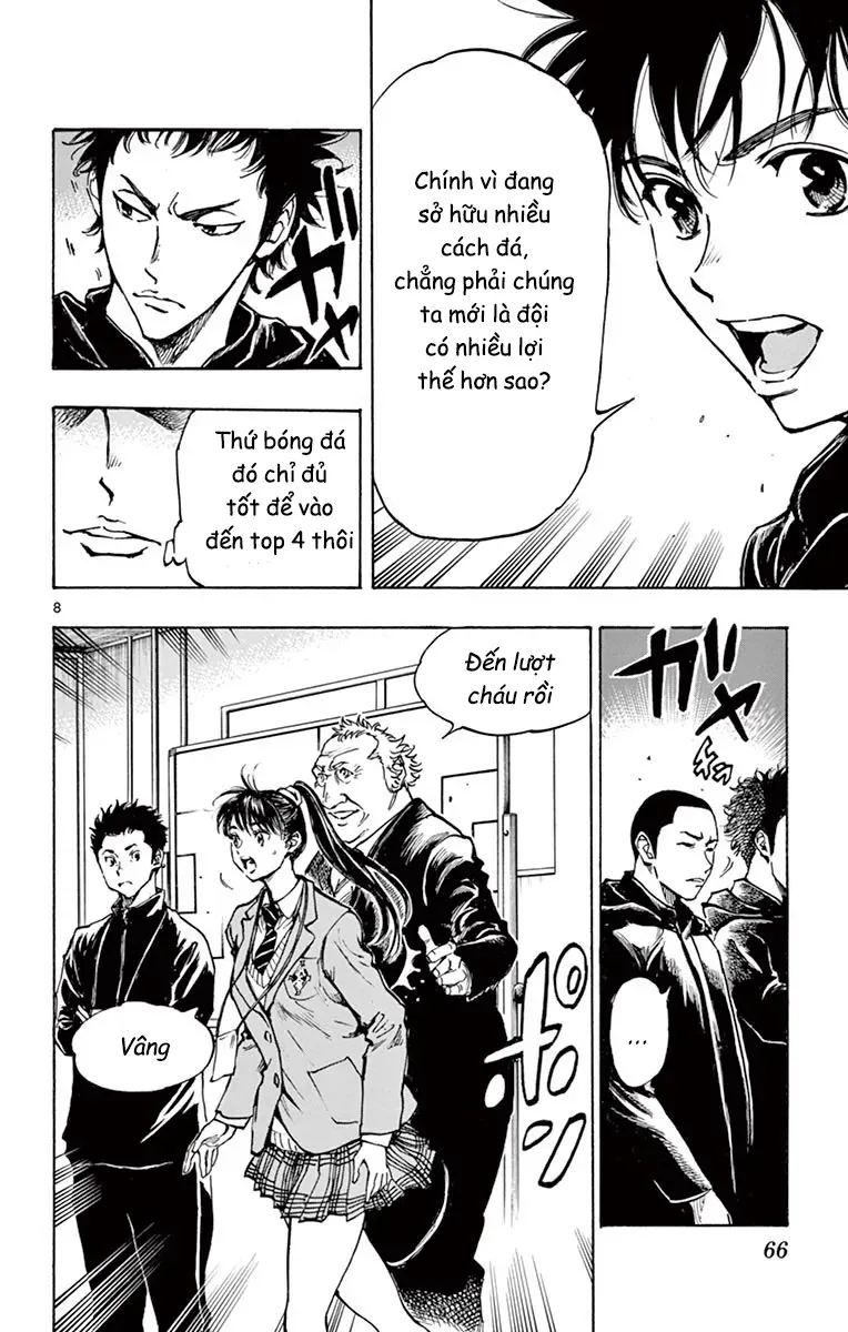 Be Blues! - Ao Ni Nare - Chương 241 - Trang 8