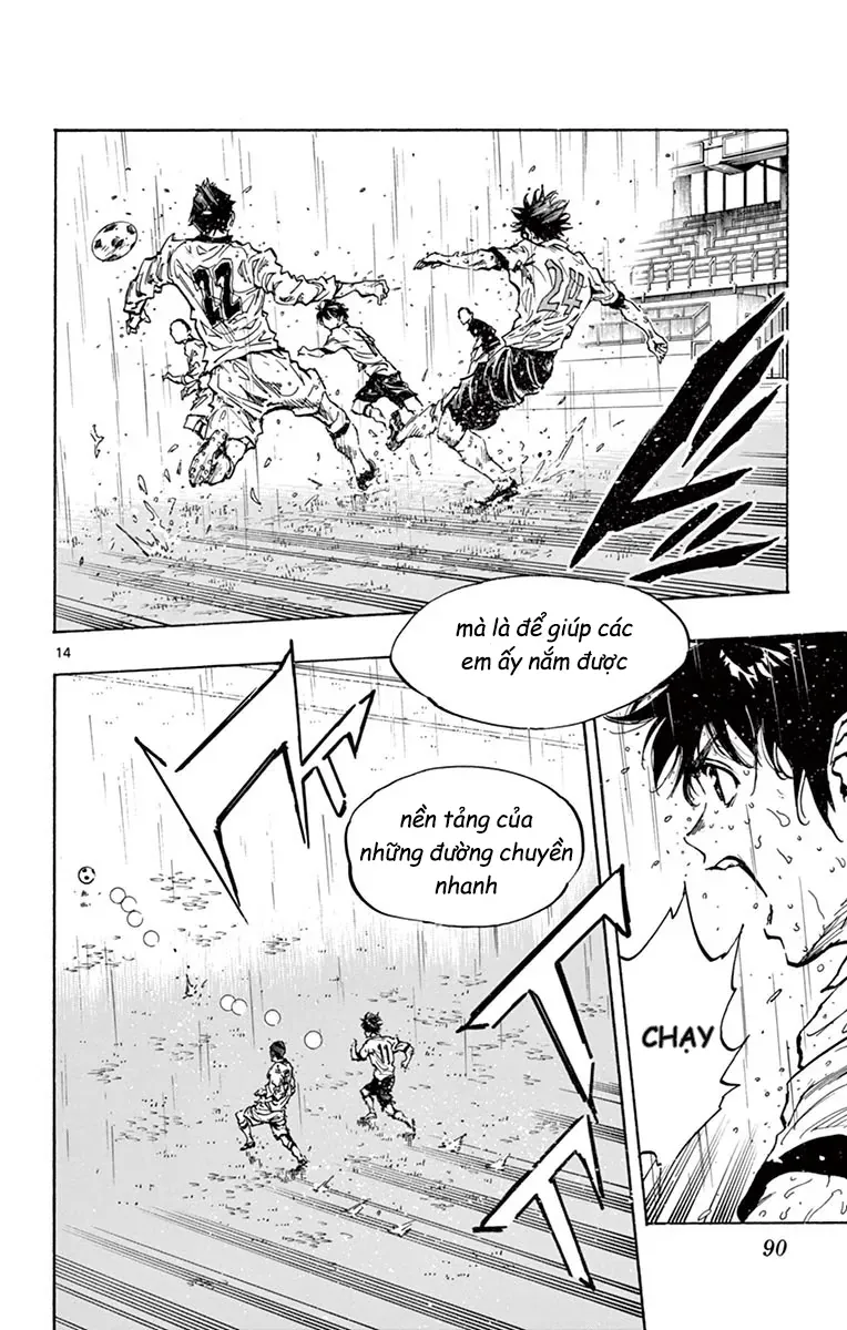 Be Blues! - Ao Ni Nare - Chương 242 - Trang 14