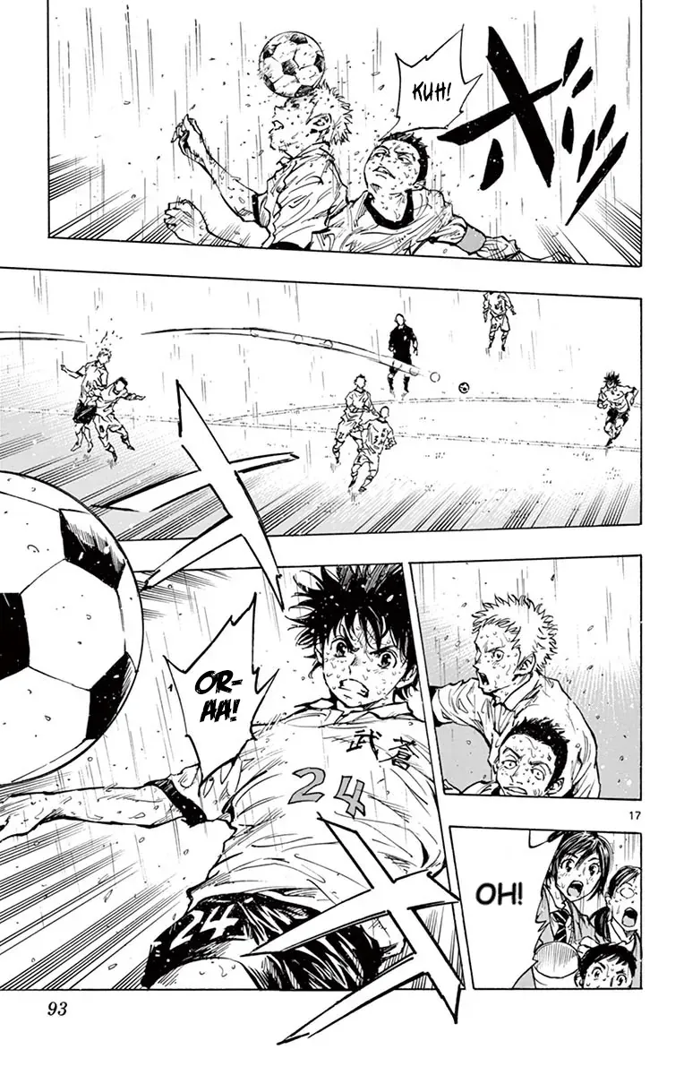 Be Blues! - Ao Ni Nare - Chương 242 - Trang 17