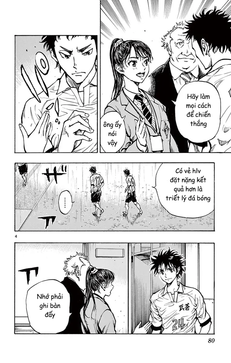 Be Blues! - Ao Ni Nare - Chương 242 - Trang 4