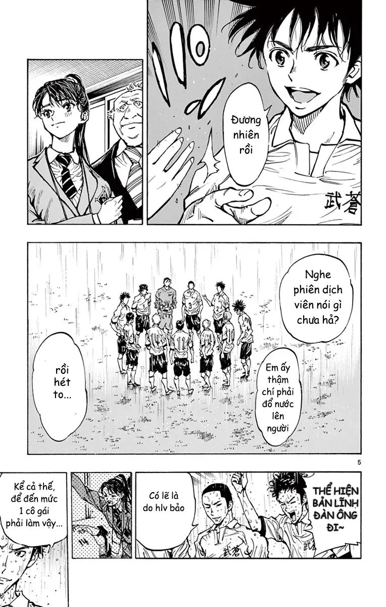 Be Blues! - Ao Ni Nare - Chương 242 - Trang 5