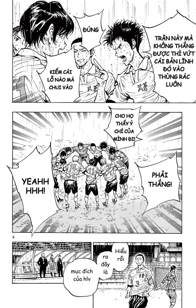 Be Blues! - Ao Ni Nare - Chương 242 - Trang 6