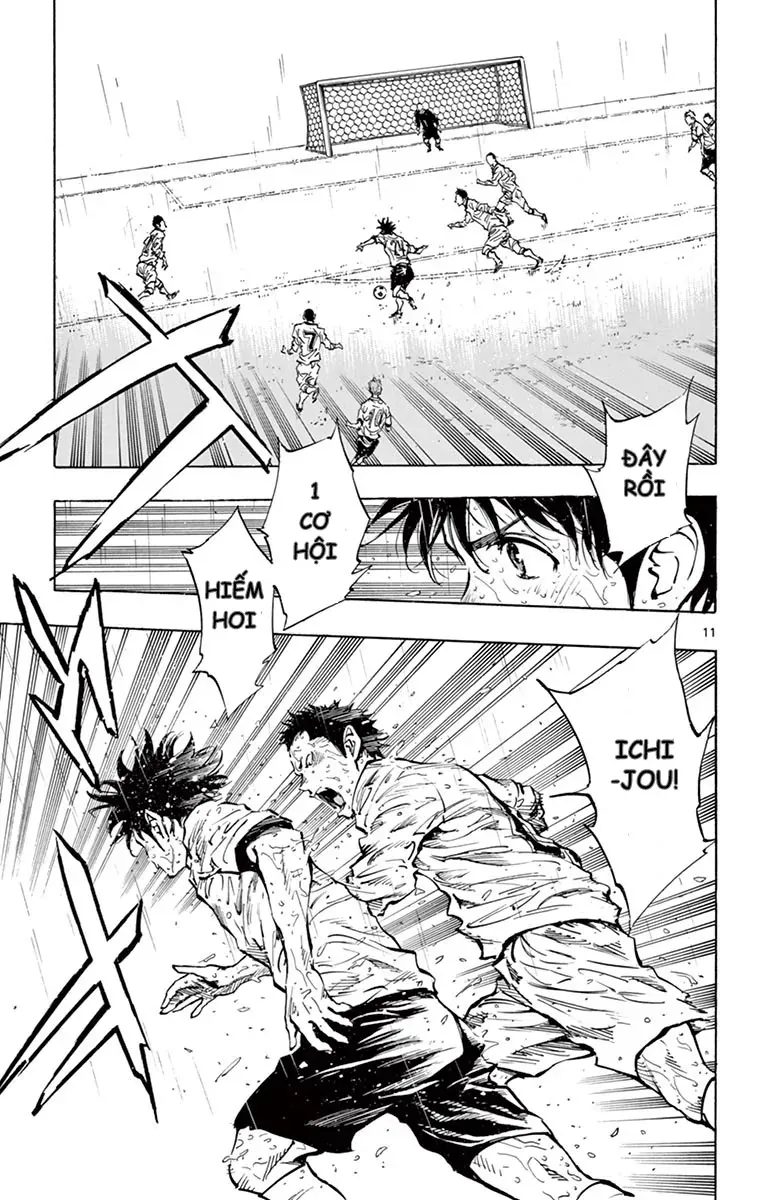 Be Blues! - Ao Ni Nare - Chương 243 - Trang 11