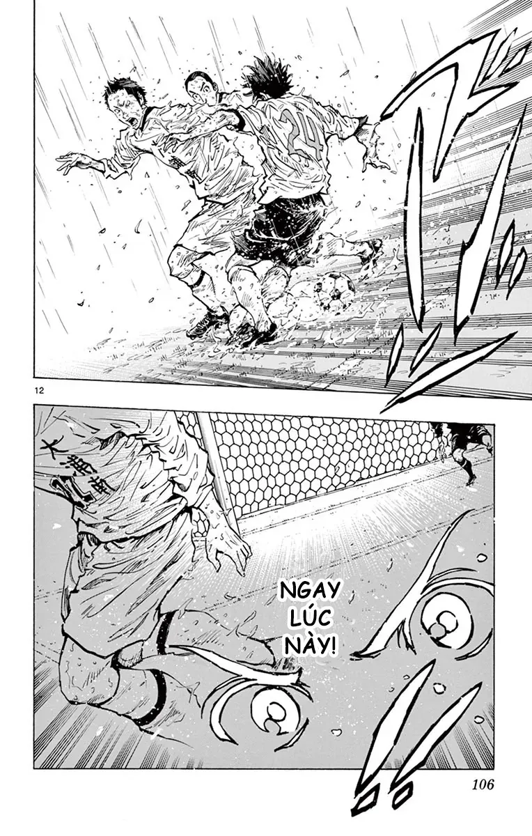 Be Blues! - Ao Ni Nare - Chương 243 - Trang 12