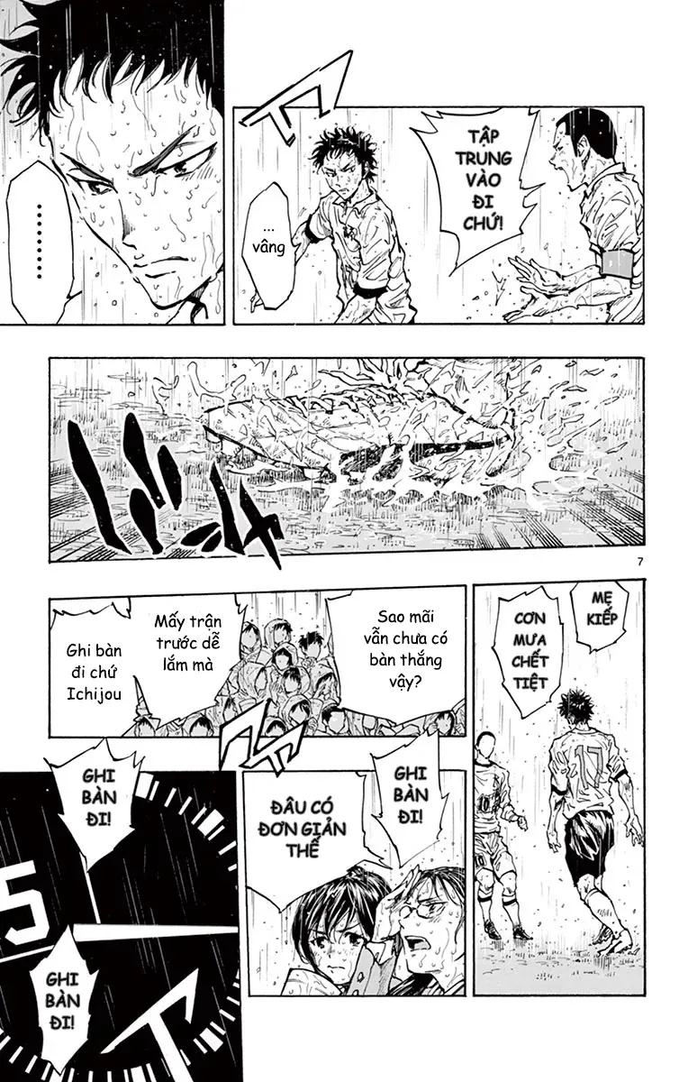 Be Blues! - Ao Ni Nare - Chương 243 - Trang 7