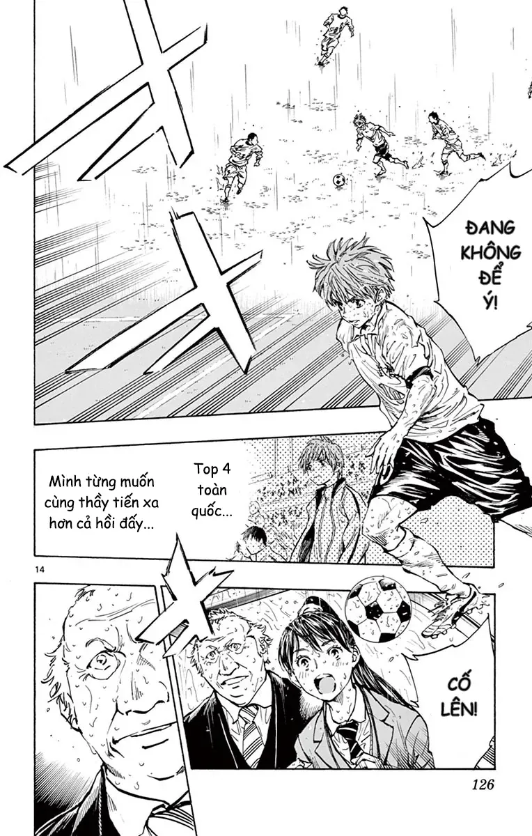 Be Blues! - Ao Ni Nare - Chương 244 - Trang 15