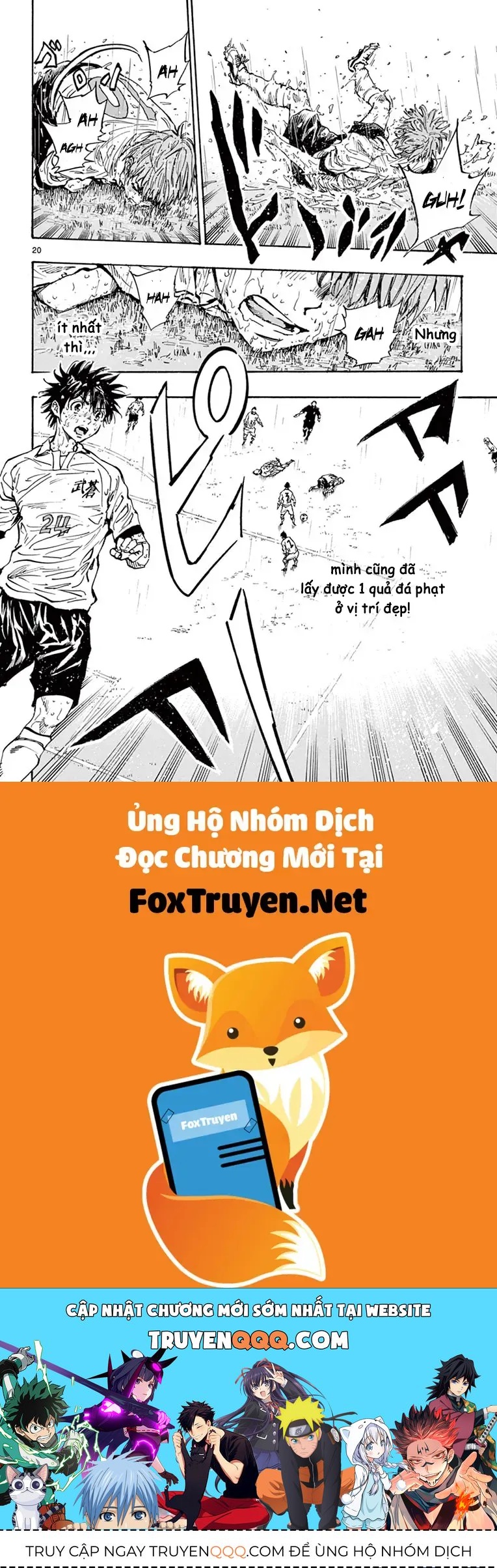 Be Blues! - Ao Ni Nare - Chương 244 - Trang 20