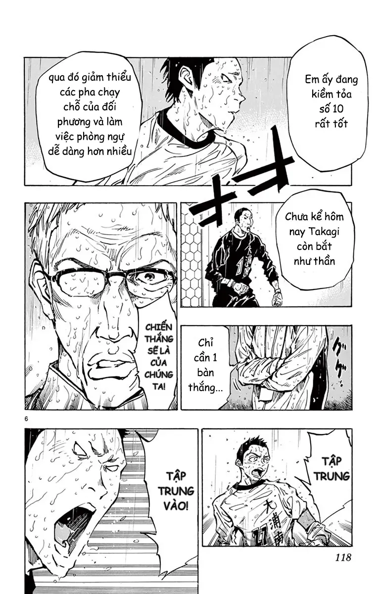 Be Blues! - Ao Ni Nare - Chương 244 - Trang 7