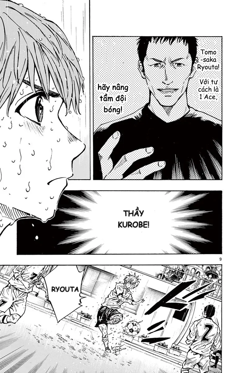 Be Blues! - Ao Ni Nare - Chương 244 - Trang 10