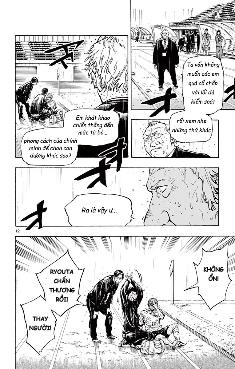 Be Blues! - Ao Ni Nare - Chương 245 - Trang 11