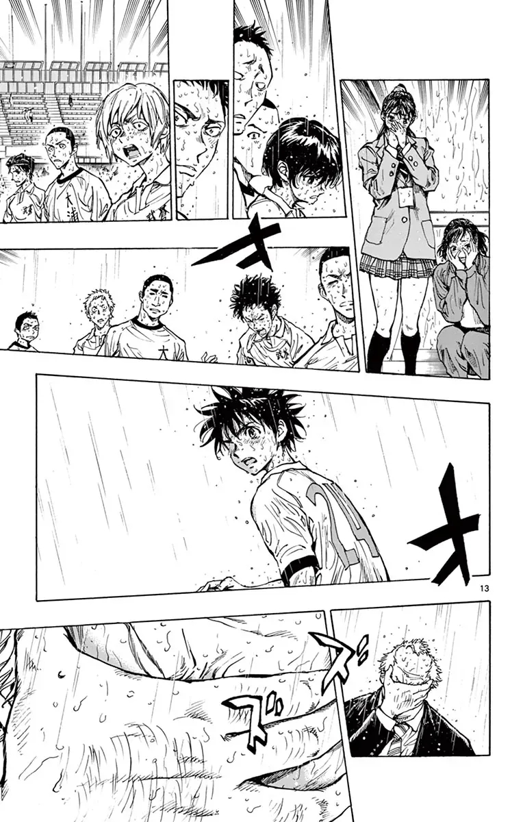 Be Blues! - Ao Ni Nare - Chương 245 - Trang 12