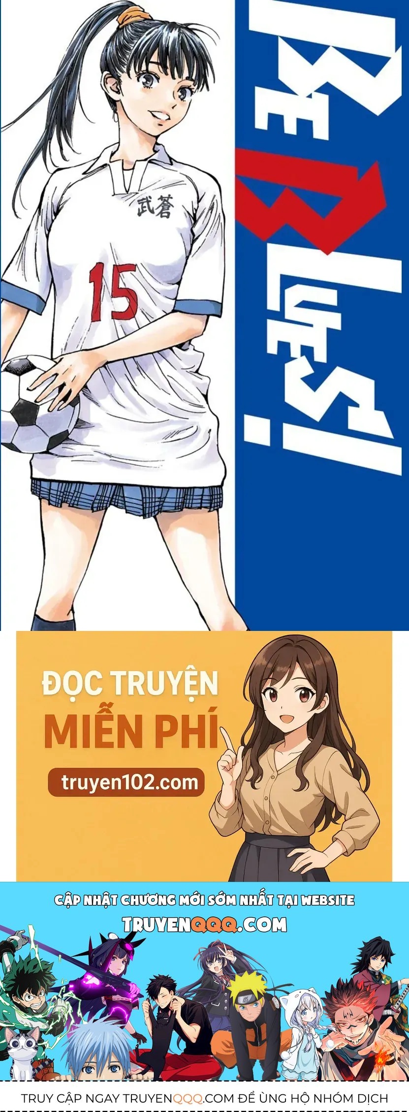 Be Blues! - Ao Ni Nare - Chương 245 - Trang 18