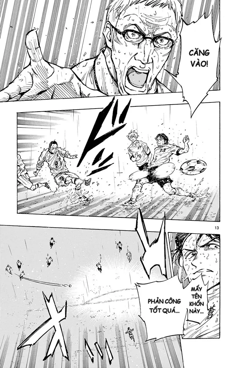 Be Blues! - Ao Ni Nare - Chương 246 - Trang 13