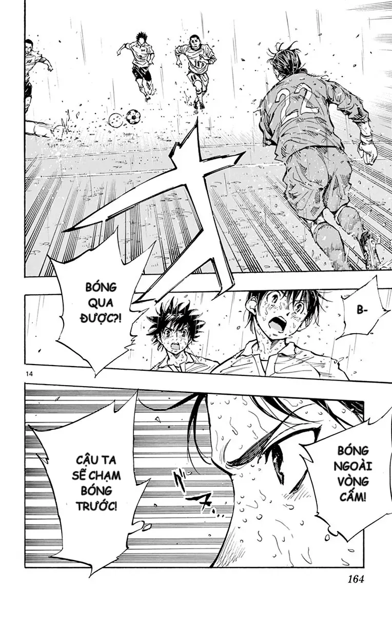 Be Blues! - Ao Ni Nare - Chương 246 - Trang 14