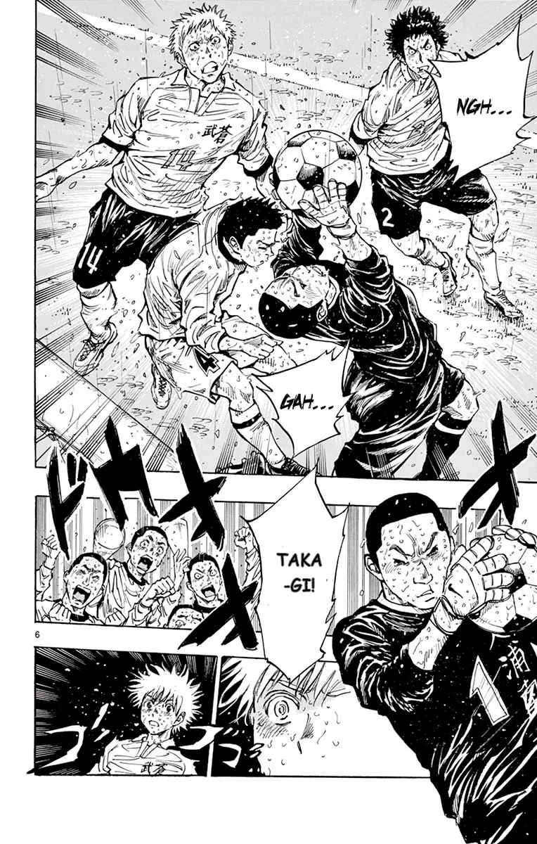 Be Blues! - Ao Ni Nare - Chương 246 - Trang 6