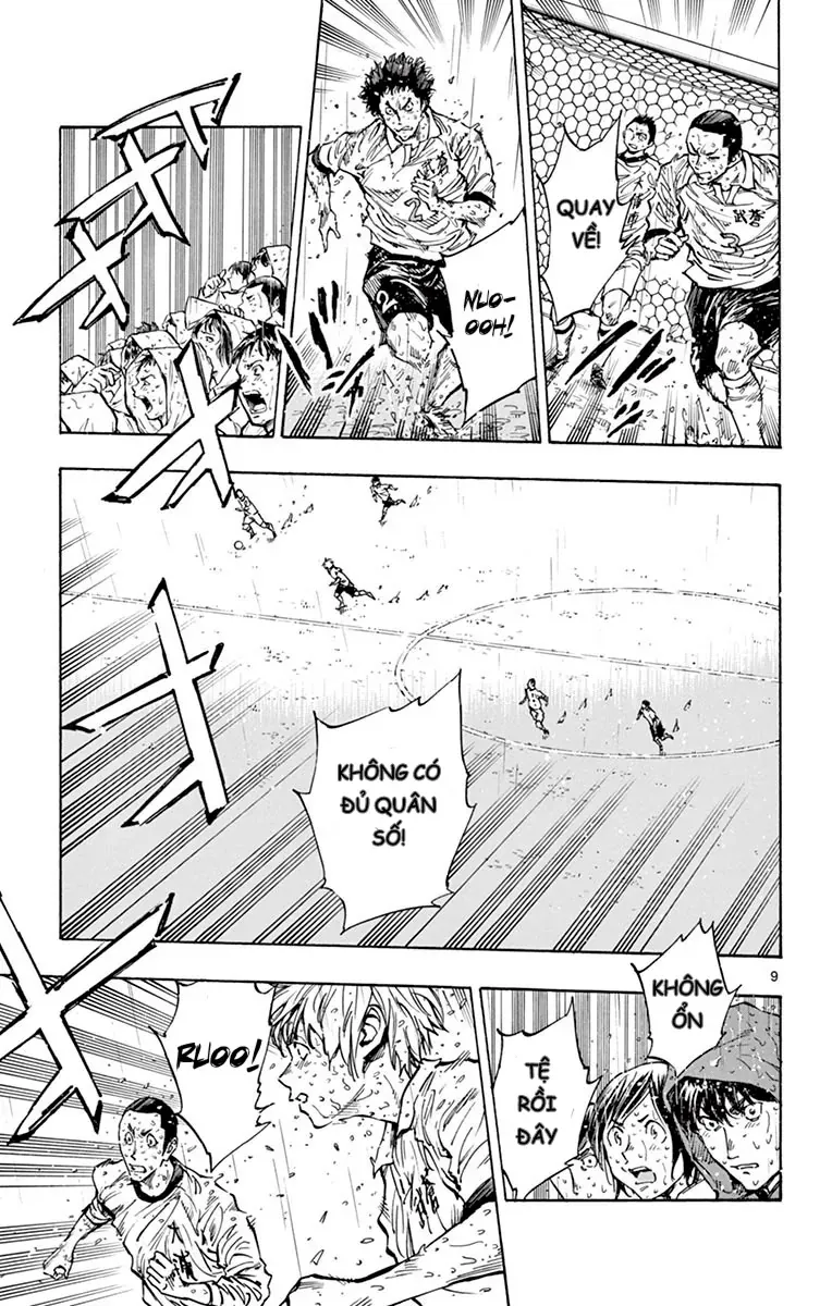 Be Blues! - Ao Ni Nare - Chương 246 - Trang 9