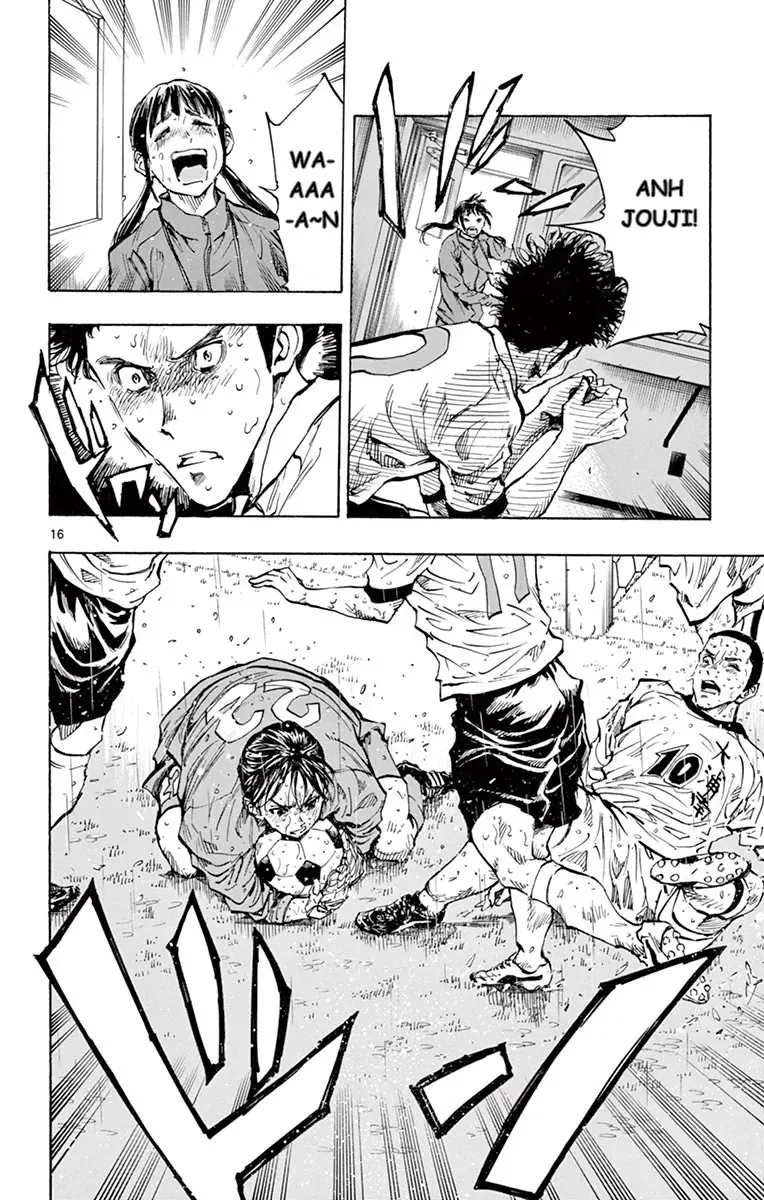 Be Blues! - Ao Ni Nare - Chương 247 - Trang 17