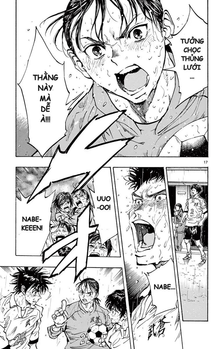 Be Blues! - Ao Ni Nare - Chương 247 - Trang 18