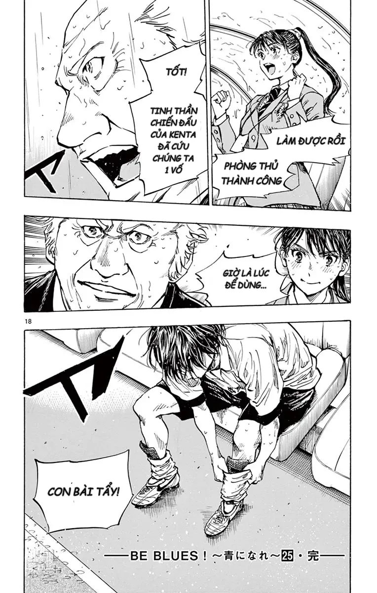 Be Blues! - Ao Ni Nare - Chương 247 - Trang 19