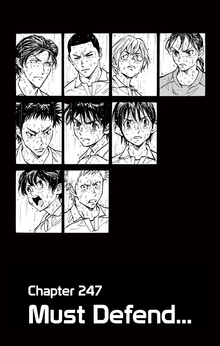 Be Blues! - Ao Ni Nare - Chương 247 - Trang 4