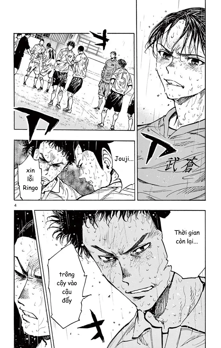 Be Blues! - Ao Ni Nare - Chương 247 - Trang 5