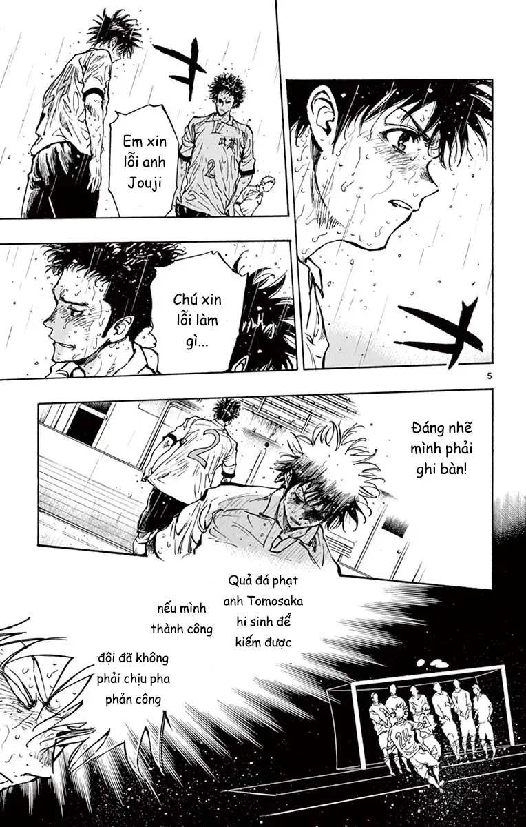 Be Blues! - Ao Ni Nare - Chương 247 - Trang 6