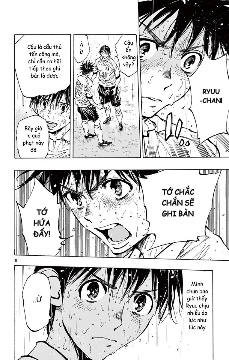 Be Blues! - Ao Ni Nare - Chương 247 - Trang 7