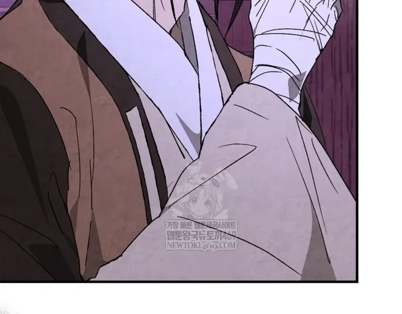 Vị Thần Trở Lại Chương 155 - Trang 18