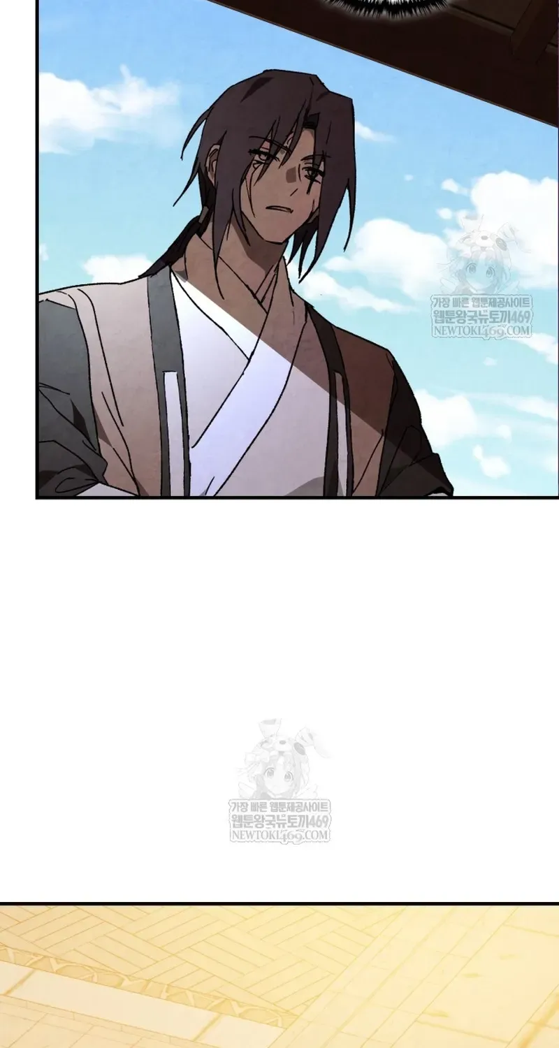 Vị Thần Trở Lại Chương 155 - Trang 23