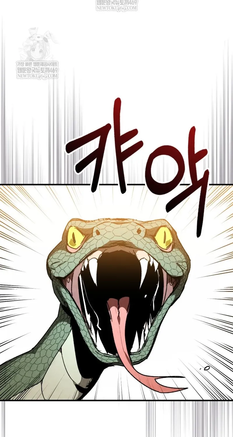 Vị Thần Trở Lại Chương 155 - Trang 29