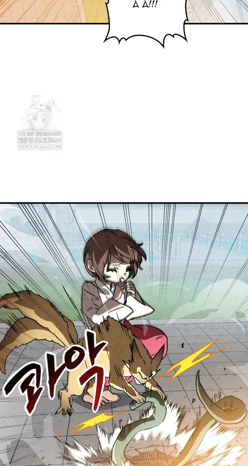 Vị Thần Trở Lại Chương 155 - Trang 32