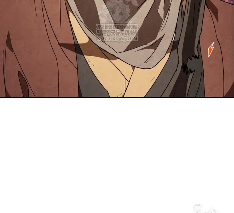 Vị Thần Trở Lại Chương 155 - Trang 54