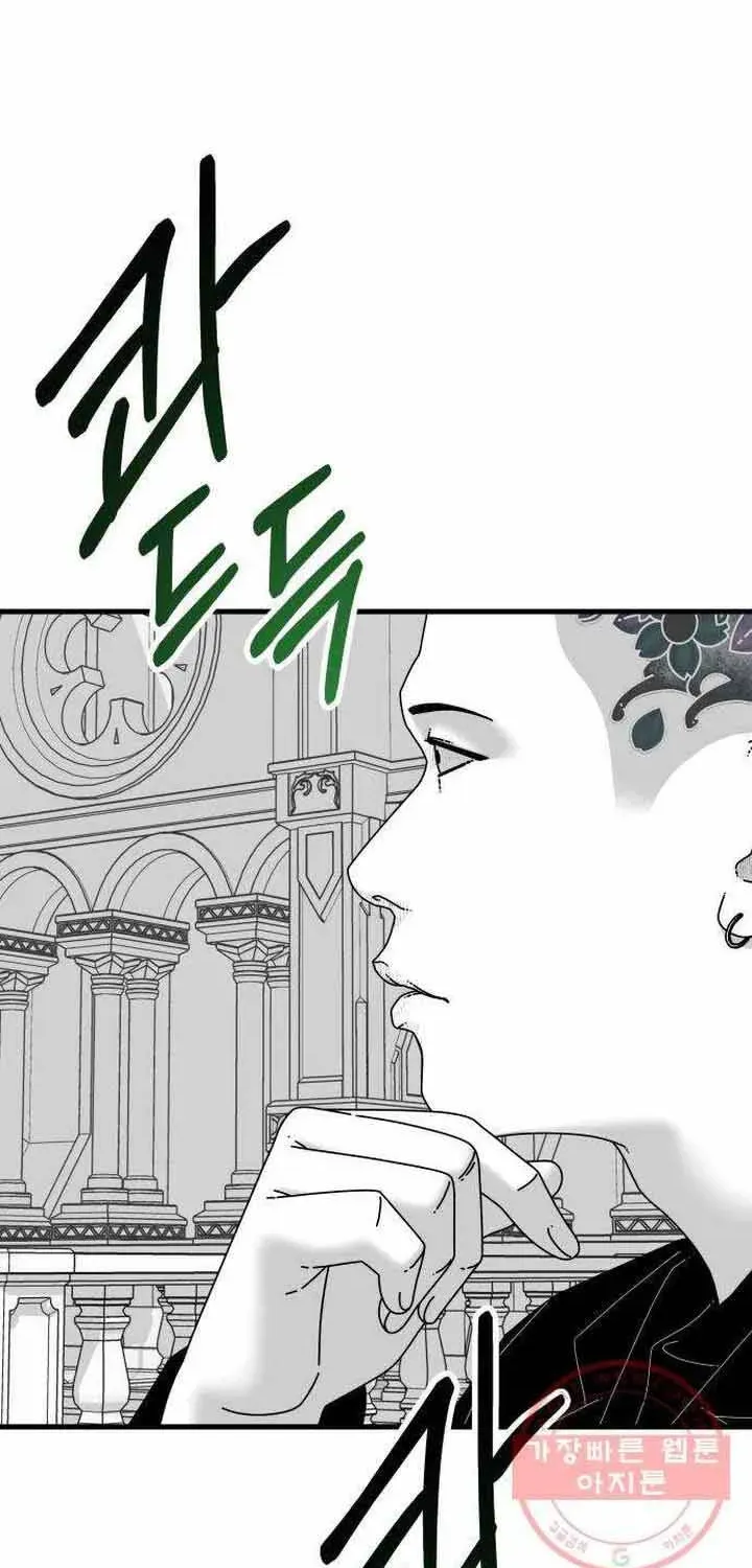 Truyện tranh - Trang 103