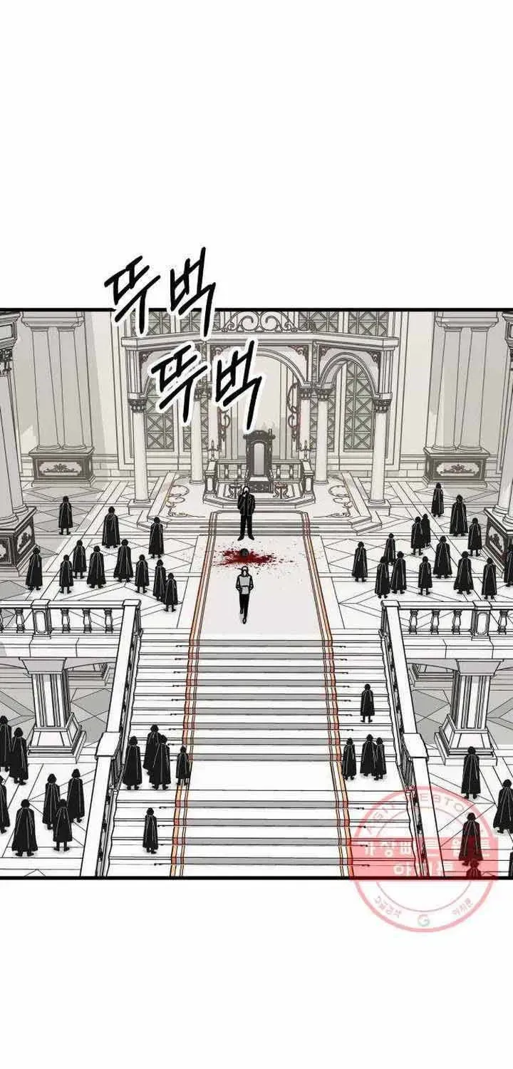 Truyện tranh - Trang 113