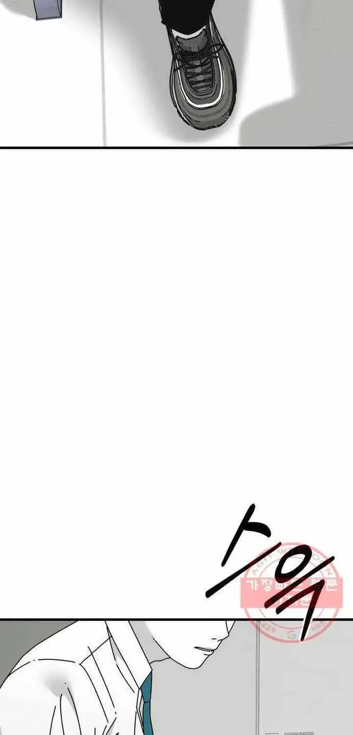 Truyện tranh - Trang 25