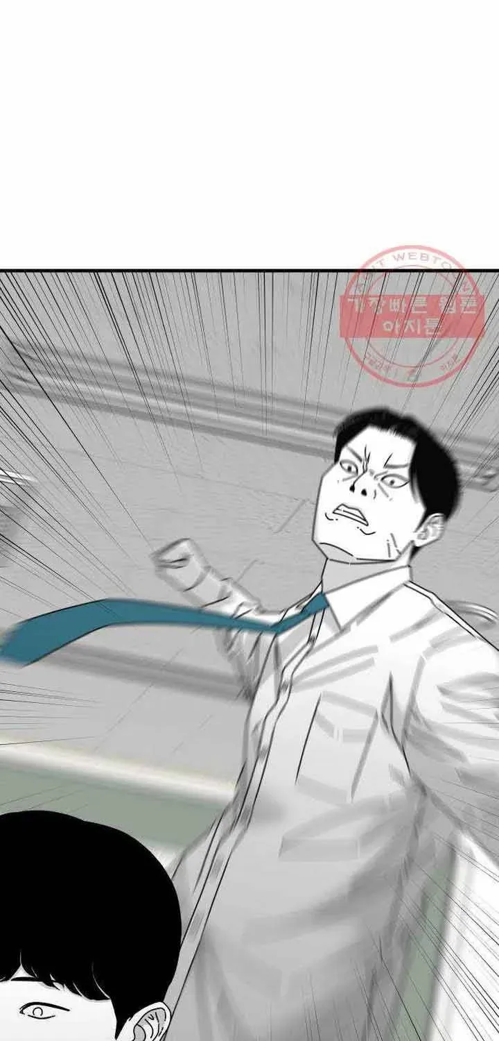 Truyện tranh - Trang 30