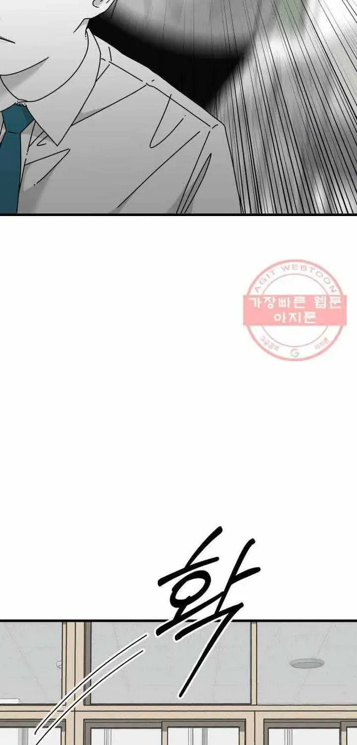 Truyện tranh - Trang 31