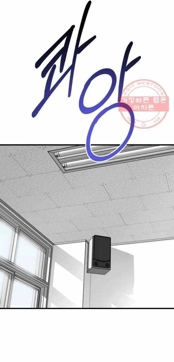 Truyện tranh - Trang 36