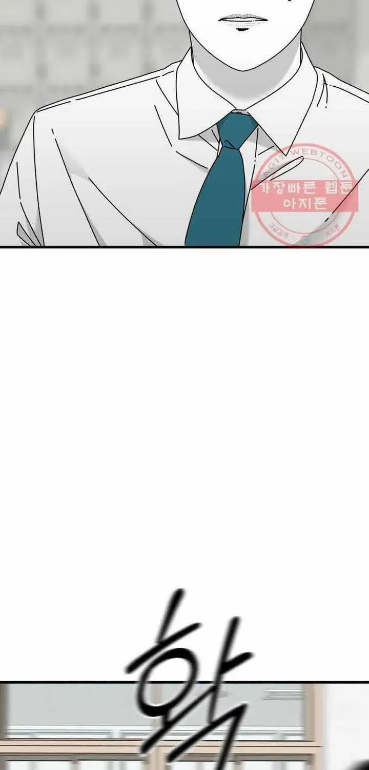 Truyện tranh - Trang 5