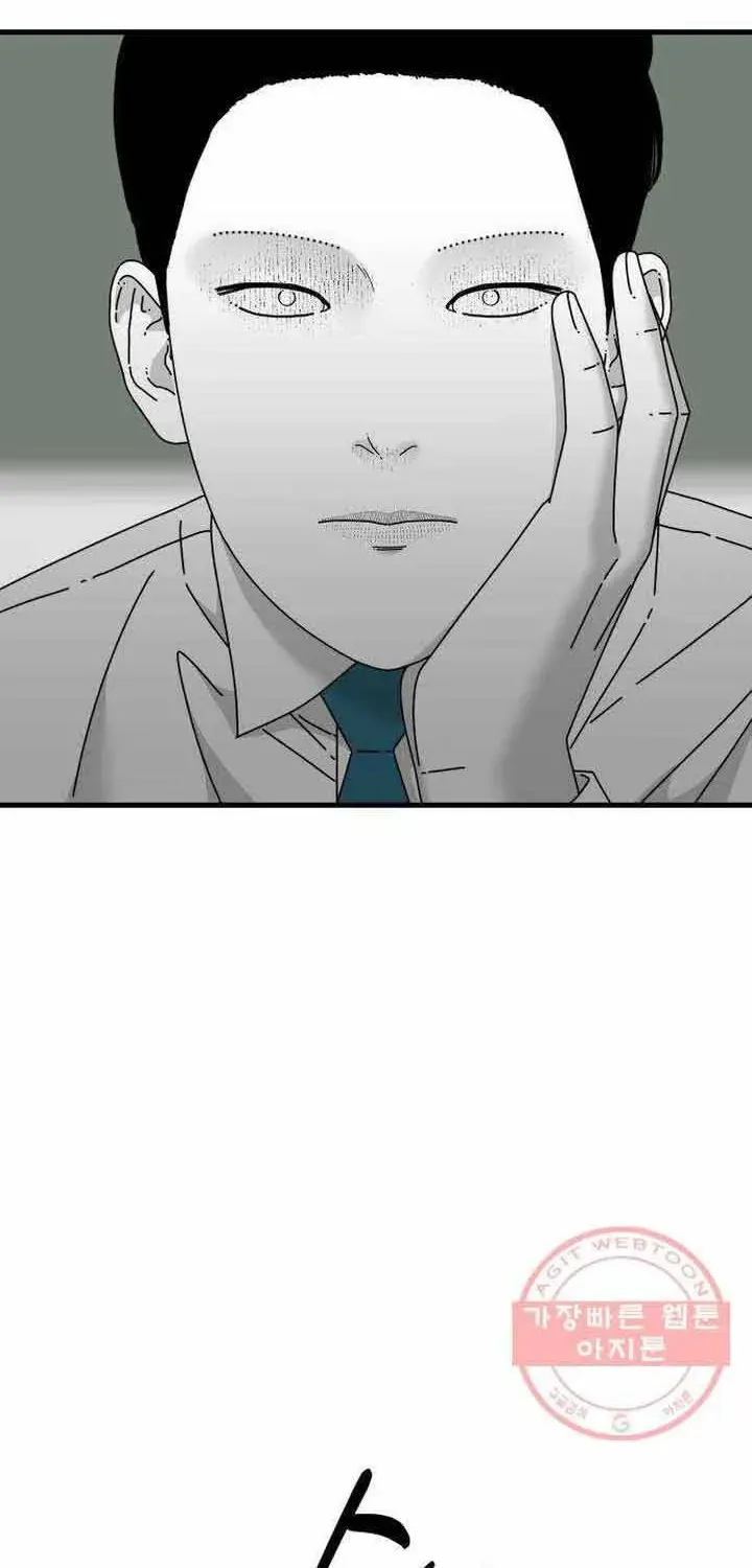 Truyện tranh - Trang 40