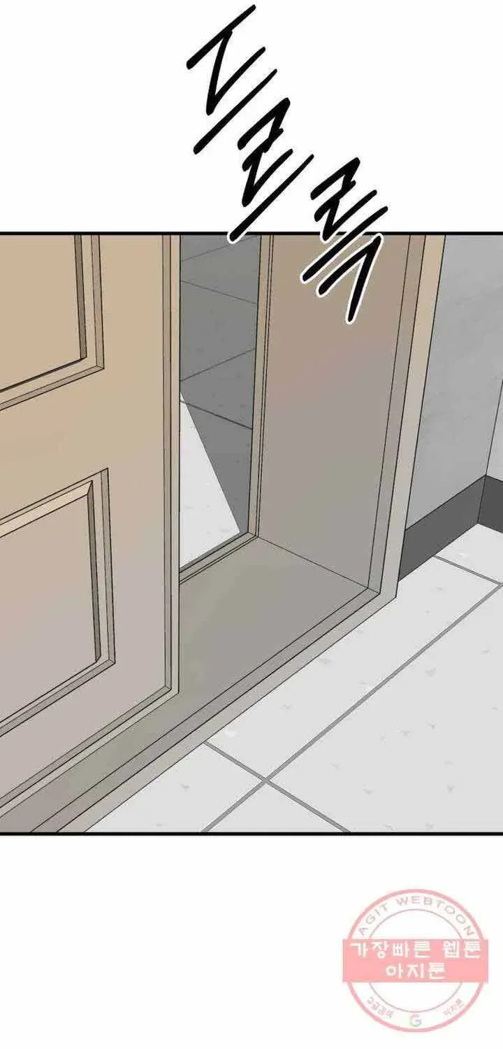 Truyện tranh - Trang 49