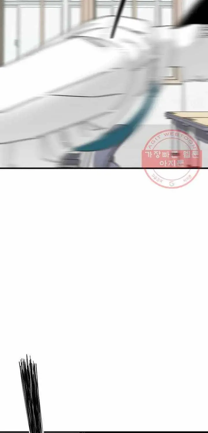 Truyện tranh - Trang 6