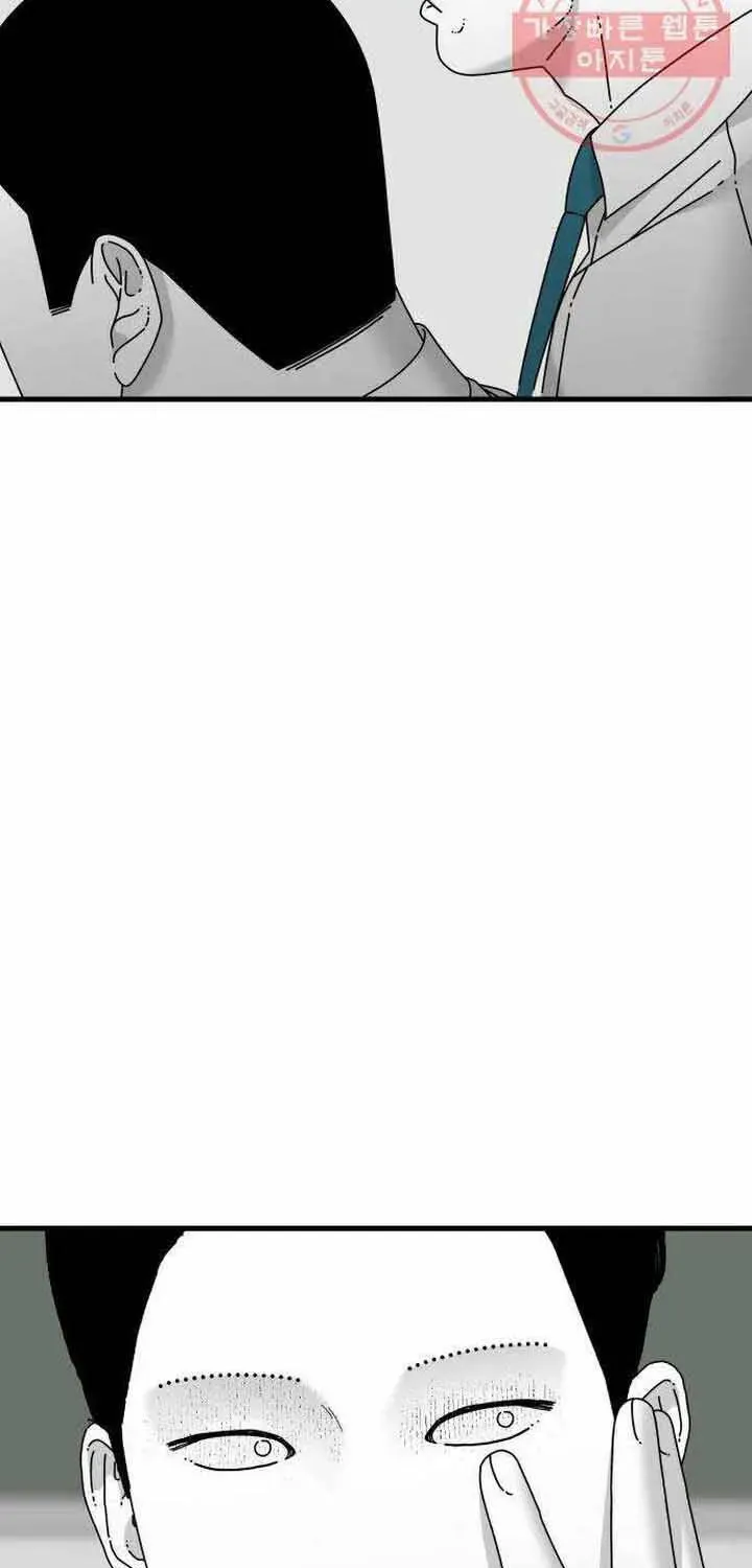 Truyện tranh - Trang 51