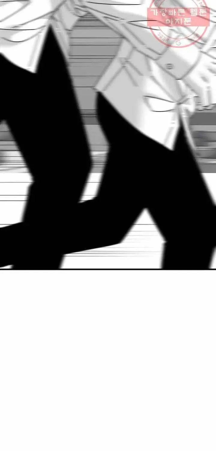 Truyện tranh - Trang 58