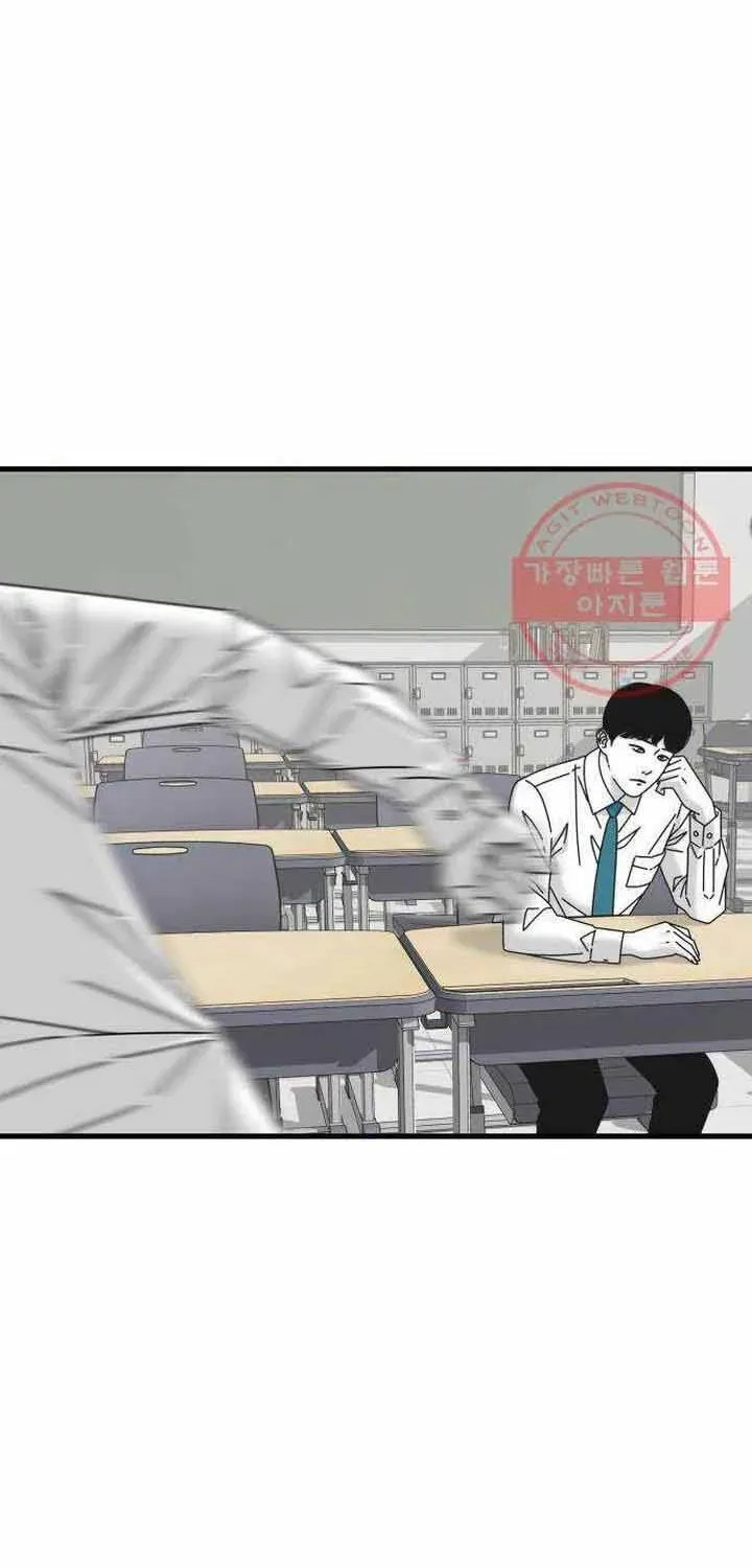 Truyện tranh - Trang 61