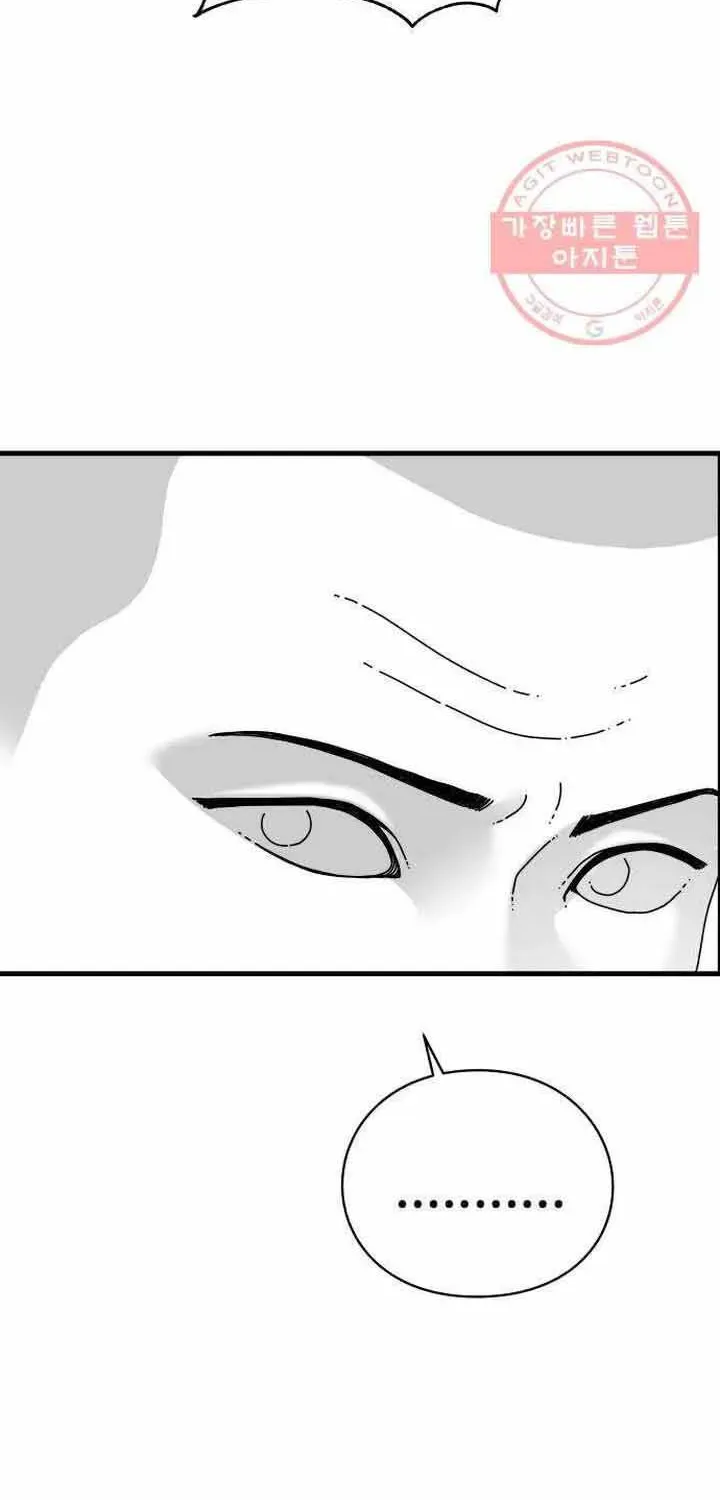 Truyện tranh - Trang 87